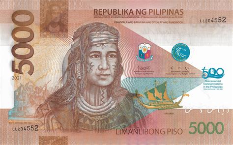 5,000 New Taiwan dollars to Philippine pesos .